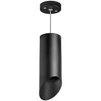 Светильник подвесной Lightstar Rullo RP648787 - цена и фото Светильник подвесной Lightstar Rullo RP648787 - цена и фото