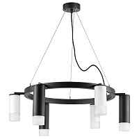 Lightstar Люстра подвесная Rullo LR0168733631 - цена и фото Lightstar Люстра подвесная Rullo LR0168733631 - цена и фото