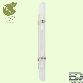 Накладной светильник Lussole Selvino GRLSA-7711-04 - цена и фото