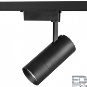 Светильник трековый с однофазным адаптером Lightstar VOLTA LED COB 30W 229347 - цена и фото