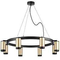 Lightstar Люстра подвесная Rullo LR01840837 - цена и фото Lightstar Люстра подвесная Rullo LR01840837 - цена и фото
