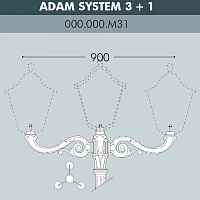 Консоль для паркового фонаря FUMAGALLI ADAM SYS 3L+1 000.000.M31.A0 - цена и фото