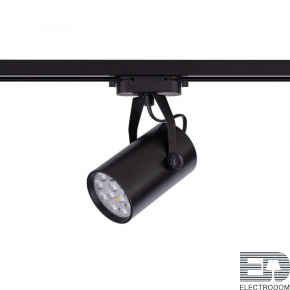 Трековый светильник Nowodvorski Profile Store Led Pro 8322 - цена и фото