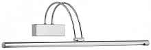 Подсветка для картин Ideal Lux Bow Ap D76 Cromo 007021 - цена и фото Подсветка для картин Ideal Lux Bow Ap D76 Cromo 007021 - цена и фото