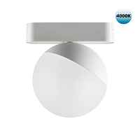 Трековый светодиодный светильник для низковольтного шинопровода Novotech Shino Smal 359097 - цена и фото