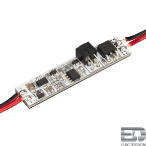 ИК-выключатель SMART-DOOR (12-24V, 1х4А, 50x11mm) Arlight - цена и фото