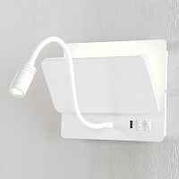Бра Crystal Lux Clt 226 CLT 226W250USB WH - цена и фото Бра Crystal Lux Clt 226 CLT 226W250USB WH - цена и фото