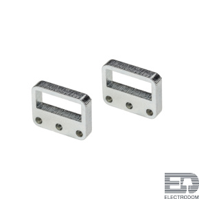 Держатель SURFACE SG-W20 Arlight 017284 - цена и фото