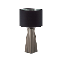 Настольная лампа Lumion Comfi Hinami 8125/1T - цена и фото