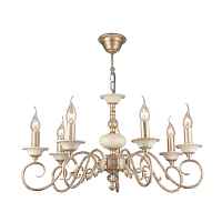 Подвесная люстра Maytoni Perla ARM337-07-R - цена и фото Подвесная люстра Maytoni Perla ARM337-07-R - цена и фото