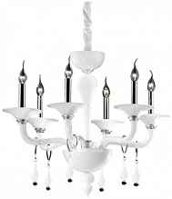 Подвесная люстра Ideal Lux Miramare SP6 068183 - цена и фото Подвесная люстра Ideal Lux Miramare SP6 068183 - цена и фото