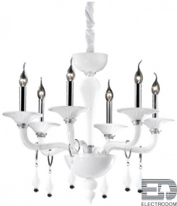 Подвесная люстра Ideal Lux Miramare SP6 068183 - цена и фото