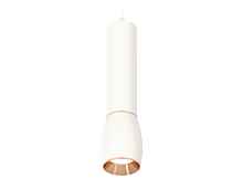 Комплект подвесного светильника XP1122040 Ambrella light - цена и фото Комплект подвесного светильника XP1122040 Ambrella light - цена и фото