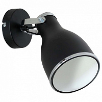 Спот Luminex Bjorn 7513 - цена и фото Спот Luminex Bjorn 7513 - цена и фото