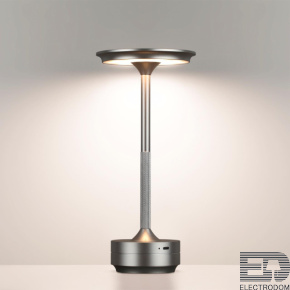 Настольная светодиодная лампа Odeon Light TET-A-TET 5035/6TL - цена и фото