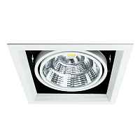 Потолочные светильники Arte Lamp MERGA A8450PL-1WH - цена и фото Потолочные светильники Arte Lamp MERGA A8450PL-1WH - цена и фото