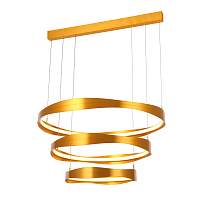 Светильник подвесной ST-Luce ELAZZO SL1594.203.03 - цена и фото