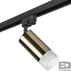 Lightstar Комплект со светильником Rullo R1T43131 - цена и фото