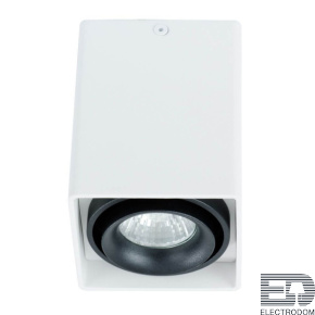 Потолочный светильник Arte Lamp A5655 A5655PL-1WH - цена и фото