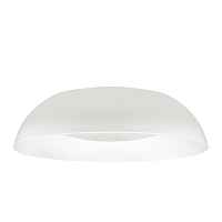 Потолочный светильник Loft IT Cappello 10229 White - цена и фото Потолочный светильник Loft IT Cappello 10229 White - цена и фото