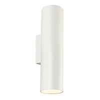 Настенный светильник Italline Danny W2 white - цена и фото