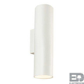 Настенный светильник Italline Danny W2 white - цена и фото