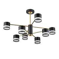 Потолочная люстра Lumion Comfi Lanika 8240/8C - цена и фото