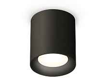 Комплект накладного светильника XS7422010 Ambrella light - цена и фото Комплект накладного светильника XS7422010 Ambrella light - цена и фото