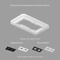 Закладная панель Denkirs DK3022/72-SCB - цена и фото Закладная панель Denkirs DK3022/72-SCB - цена и фото