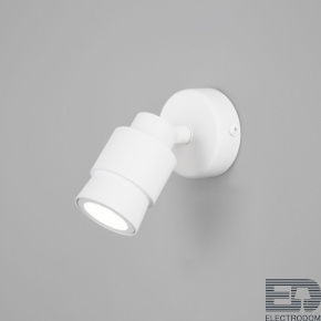 Eurosvet Настенный светодиодный светильник 20125/1 белый - цена и фото