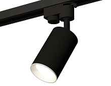 Комплект трекового однофазного светильника XT6323001 SBK/SWH черный песок/белый песок MR16 GU5.3 (A2521, C6323, N6101) - цена и фото