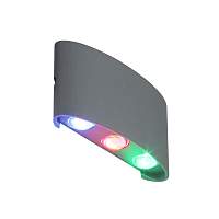 Светильник уличный настенный ST LUCE BISELLO SL089.711.06 - цена и фото