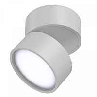 Светильник накладной LED Onda C024CL-L12W3K Maytoni - цена и фото Светильник накладной LED Onda C024CL-L12W3K Maytoni - цена и фото