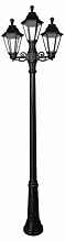 Фонарный столб Fumagalli Rut E26.157.S21.AXF1R - цена и фото