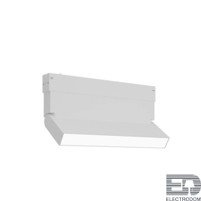 ST685.546.09 Трековый светильник Белый LED 1*9W 4000K 700Lm Ra>90 120° IP20 L258xW26xH137 220V - цена и фото