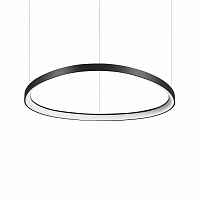 Подвесной светильник Ideal Lux GEMINI SP D81 NERO 247281 - цена и фото Подвесной светильник Ideal Lux GEMINI SP D81 NERO 247281 - цена и фото