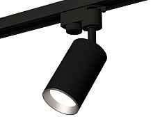 Комплект трекового однофазного светильника XT6323004 SBK/PSL черный песок/серебро полированное MR16 GU5.3 (A2521, C6323, N6104) - цена и фото