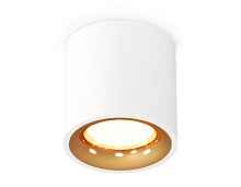 Комплект накладного светильника XS7531024 Ambrella light - цена и фото Комплект накладного светильника XS7531024 Ambrella light - цена и фото