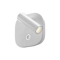 Бра Maytoni Technical Ego C175WL-9W-2.7-4K-W - цена и фото