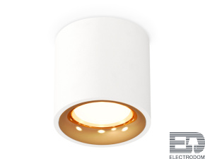 Комплект накладного светильника XS7531024 Ambrella light - цена и фото