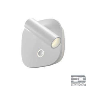 Бра Maytoni Technical Ego C175WL-9W-2.7-4K-W - цена и фото