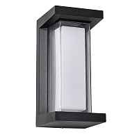 Уличный настенный светодиодный светильник Arte Lamp Ulysses A8510AL-1BK - цена и фото