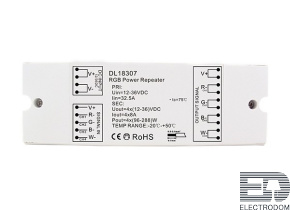 Контроллер Donolux DL18307 DL18307/RGB Power Repeater - цена и фото
