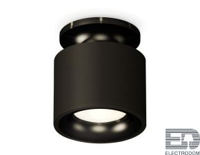 Комплект накладного светильника XS7511061 Ambrella light - цена и фото