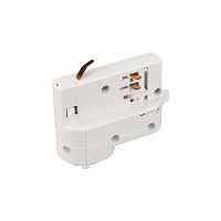 Адаптер LGD-4TR-ADAPTER-DALI-1-WH (C) Arlight 024053 - цена и фото Адаптер LGD-4TR-ADAPTER-DALI-1-WH (C) Arlight 024053 - цена и фото
