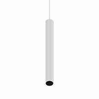 Магнитный трековый подвесной светильник Ideal Lux EGO PENDANT TUBE 12W 3000K DALI WH 286327 - цена и фото