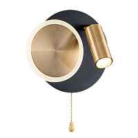 Бра Arte Lamp Syrma A2213AP-2BK - цена и фото Бра Arte Lamp Syrma A2213AP-2BK - цена и фото