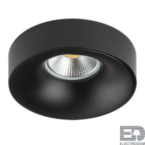 Lightstar Комплект со светильником Levigo Levigo L01002727 - цена и фото