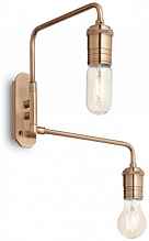 Бра Ideal Lux Triumph Ap2 Ottone Antico 160245 - цена и фото Бра Ideal Lux Triumph Ap2 Ottone Antico 160245 - цена и фото