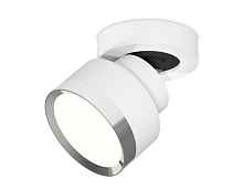 Комплект накладного поворотного светильника XM8101003 Ambrella light - цена и фото